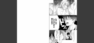 先生！注射のお時間です無料 無料 サンプル 5