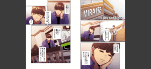 【フルカラー】セクストップウォッチ【単行本版】 1無料 無料 サンプル 39