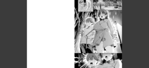 あおいちゃんは変態（マゾヒスト）無料 無料 サンプル 5