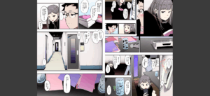 えいとまん先生のおかげで彼女ができました！【フルカラー版】無料 無料 サンプル 5