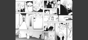 えいとまん先生のおかげで彼女ができました！無料 無料 サンプル 5