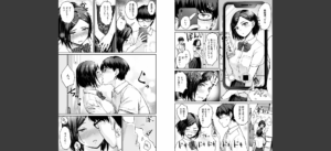 おんなのこのがっこうせっくす無料 無料 サンプル 5