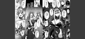 くっ殺ヒロインズVol.47無料 無料 サンプル 5