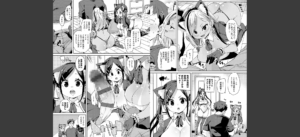 こつこつパコ活 【FANZA限定】【デジタル特装版】無料 無料 サンプル 5