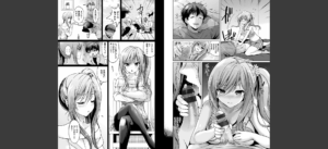 はつこいパーティー無料 無料 サンプル 17