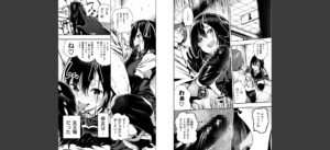 ばっびゅ〜ばびゅばびゅ無料 無料 サンプル 43