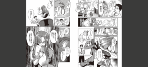 10，000本のゴム 【デジタル特装版】無料 無料 サンプル 89