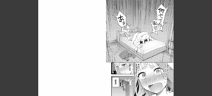 ぽーかーふぇいす無料 無料 サンプル 5