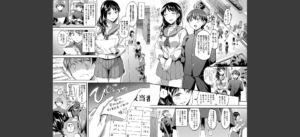 Let’s逆レ●プ▼無料 無料 サンプル 29