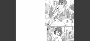 ずっと一緒にいてあげるから 前編無料 無料 サンプル 15