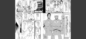 せっXメン 女ヒーローの性生活はお任せください無料 無料 サンプル 29