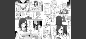 はめろぐ トロ顔★5 喘ぎ声★5【デジタル特装版】無料 無料 サンプル 5