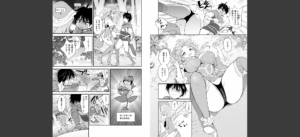COMIC快楽天ビースト 2025年07月号無料 無料 サンプル 94