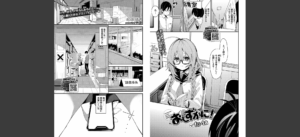 COMIC BAVEL 2025年9月号無料 無料 サンプル 101