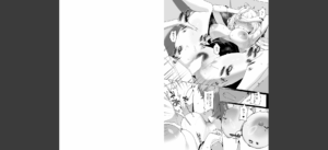 bitter sweet symphony無料 無料 サンプル 10