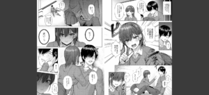 only my idol 【FANZA限定】【デジタル特装版】無料 無料 サンプル 29