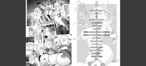 あそこの姦触無料 無料 サンプル 33