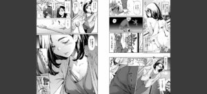 あらわ たわわ無料 無料 サンプル 5