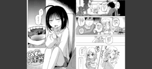 いっぱい☆はなまるおーがずむ無料 無料 サンプル 22