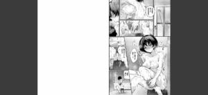えっち宣言無料 無料 サンプル 15