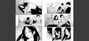 COMIC快楽天 2025年06月号無料 無料 サンプル 224