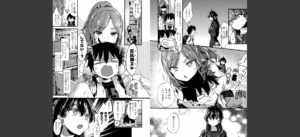 おねえちゃんたいむ 【FANZA限定特典付き】無料 無料 サンプル 13