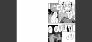 ずっと好きだった無料 無料 サンプル 5