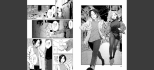 Emotional POP Girls無料 無料 サンプル 25