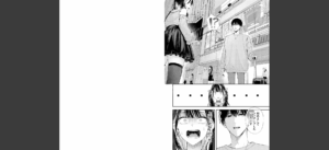 ちぇんじんぐ無料 無料 サンプル 15
