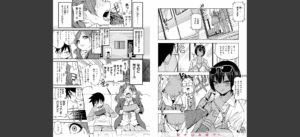 Fxxk Street Girls無料 無料 サンプル 55