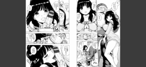 ふしだら日和無料 無料 サンプル 17
