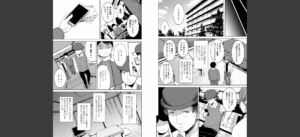 よりどいろどり【FANZA限定特典付き】無料 無料 サンプル 5