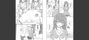 らぶゆー 【FANZA限定】【デジタル特装版】無料 無料 サンプル 5