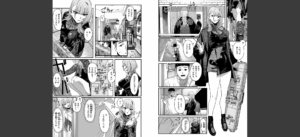 アンブッシュ.無料 無料 サンプル 5