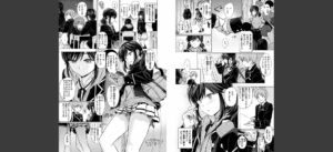 イタズラトーク無料 無料 サンプル 12