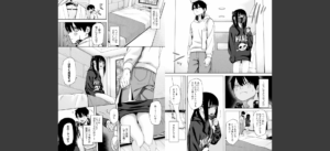 オフライン×マッチング（1）FANZA限定特典付き無料 無料 サンプル 5