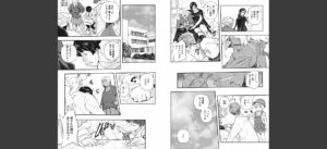 サイミン寄生無料 無料 サンプル 5