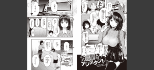 シコれすぎぃ！無料 無料 サンプル 5