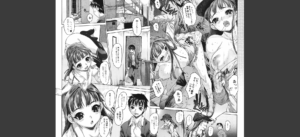 シス★ブラっ 1無料 無料 サンプル 5