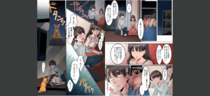シングルマザーハウス【電子単行本】vol.01FANZA限定版無料 無料 サンプル 5