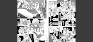 スマホdeいいなり従順カノジョ【第1話立ち読み付き】無料 無料 サンプル 5