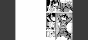 セキレイちゃんと僕 〜第1話〜「妹のともだち」無料 無料 サンプル 5