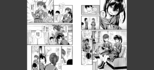 セキレイちゃんと僕【FANZA限定特典付き】無料 無料 サンプル 5