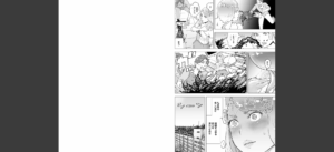 タイムストリッパー麗花 （1） 《前編》無料 無料 サンプル 5