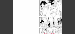 COMIC快楽天 2025年04月号無料 無料 サンプル 99