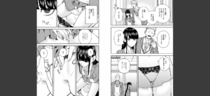 COMIC快楽天 2025年05月号無料 無料 サンプル 172