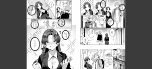 COMIC快楽天 2025年07月号無料 無料 サンプル 34
