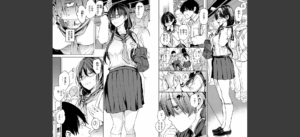 COMIC快楽天 2025年08月号無料 無料 サンプル 61