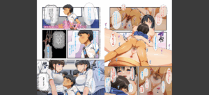 お姉さんはみ〜んなどスケベ！無料 無料 サンプル 6