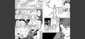 ここ恋〜ここからぜんぶ初恋〜【電子単行本】無料 無料 サンプル 6